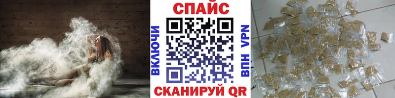 гидра ссылки  как найти закладки  Краснокаменск  Бутират 99% 