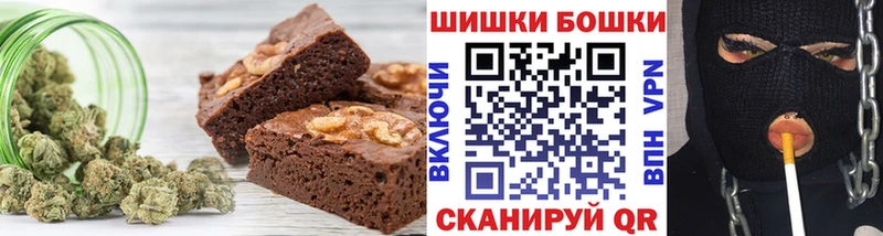 Canna-Cookies марихуана  kraken ссылки  Краснокаменск 