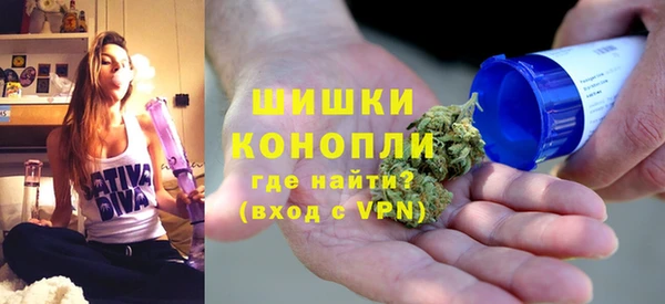 соль курить ск Балахна