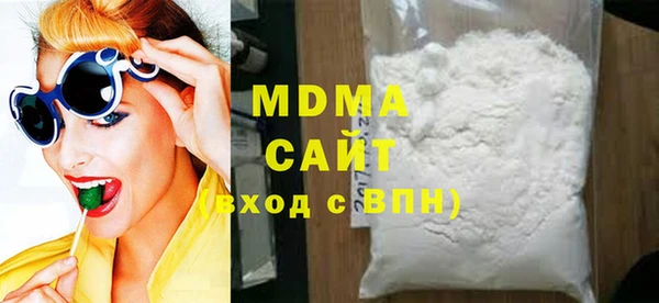 первитин Балабаново