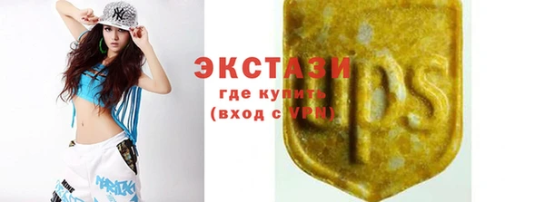 первитин Балабаново