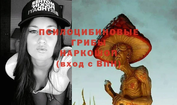 первитин Балабаново