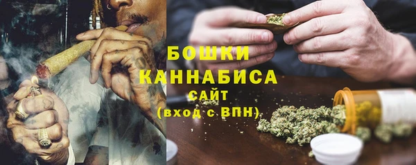 соль курить ск Балахна
