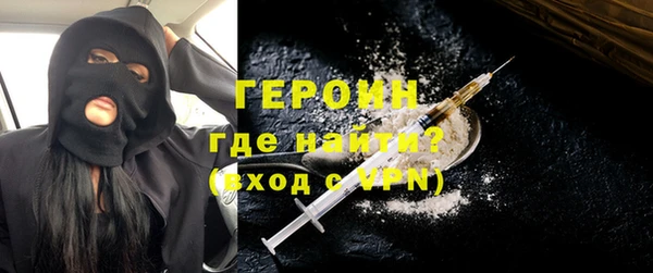 мдпв Пестово
