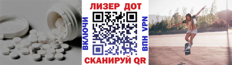 ОМГ ОМГ   Краснокаменск  Лсд 25 экстази кислота 