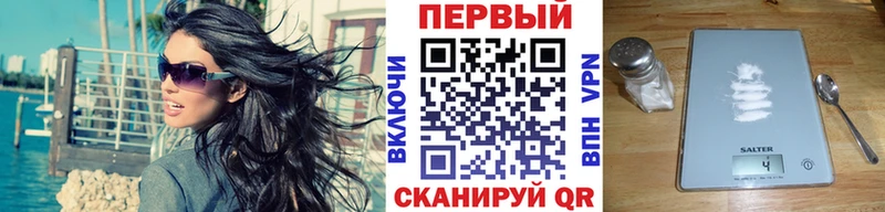 МЕТАМФЕТАМИН Methamphetamine  Краснокаменск 