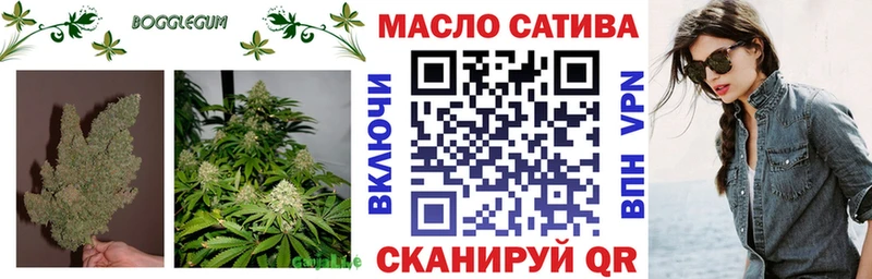сколько стоит  Краснокаменск  ТГК вейп 