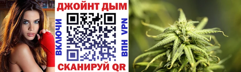 hydra вход  Краснокаменск  Марихуана марихуана 